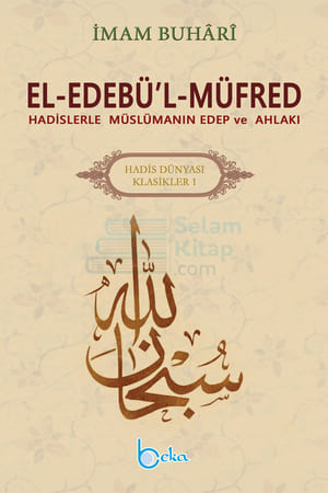 El - Edebül Müfred